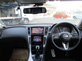 スカイライン 3.0 GT タイプSP 