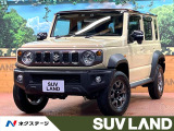 禁煙車 5MT クルコン セーフティサポート コーナーセンサー