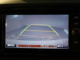 バックカメラが付いているので後方確認しながら安心して駐車することができます。
