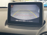 【バックモニター】後ろのカメラの映像をモニターに映し出すことができます!後方の見えない死角や、障害物との距離感をしっかり確認することができます!駐車が苦手な方におすすめです。