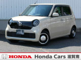 ホンダ N-ONE
