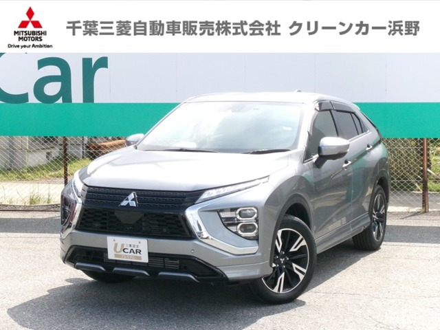 エクリプスクロス 1.5 P 4WD 