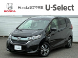販売エリアは、神奈川県のみとなります。尚、ご契約、ご納車を含めご来店を頂ける方に限らせて頂きます。