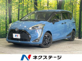 禁煙車 純正ナビ 全周囲カメラ 両側電動スライドドア 衝突軽減
