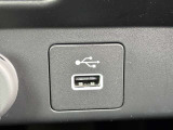 USB