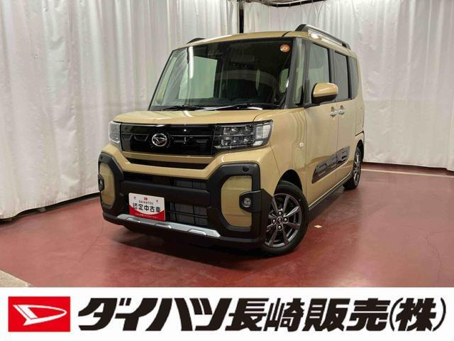 タント ファンクロス リミテッド 