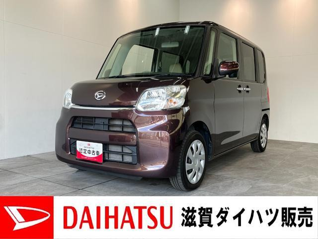 タント X