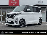 この度は弊社在庫車両をご覧頂き、誠にありがとうございます。「安心・信頼・満足」をお届けする日産愛知販売カーセレクト名東です。