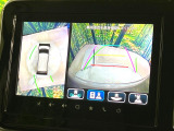 【全方位モニター用カメラ】専用のカメラにより、上から見下ろしたような視点で360度クルマの周囲を確認することができます☆死角部分も確認しやすく、狭い場所での切り返しや駐車もスムーズに行えます。