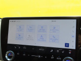 衝突軽減システムの「セーフティセンス」搭載!安全運転のサポートをしてくれます。