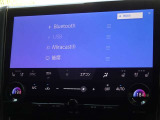 ブルートゥースを搭載しています、スマホと連動させると音楽等を楽しむことができます。