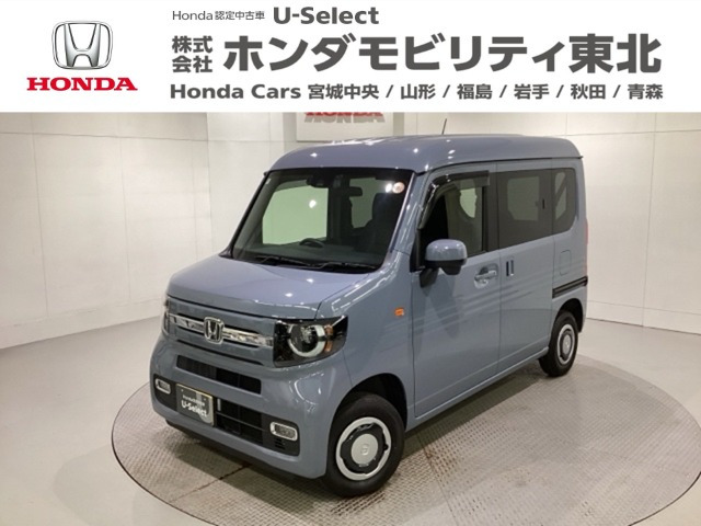N-VAN ファン 4WD 