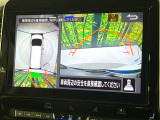 セレナ 1.2 e-POWER XV エアロ 
