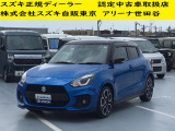 当店の掲載車両をご検討いただきありがとうございます。 すべての車両に保証が付いております