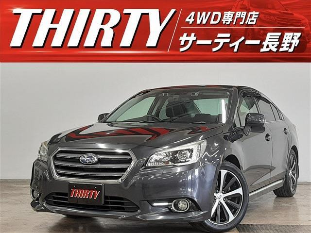 スバル レガシィB4 