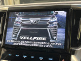 【大画面ナビ】人気の大型10インチナビを装備。存在感のある大画面はインパクト大!ナビ利用時のマップ表示は見やすく、テレビやDVDは臨場感がアップ!いつものドライブがグッと楽しくなります♪