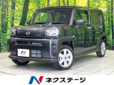届出済未使用車 スカイフィールトップ シートヒーター スマートアシスト
