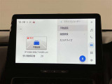 【全国販売しています】(一部地域除く) 商談、納車ご来店可能な方にお願いしております  【転売目的はご遠慮願います】 ☆無料TEL『0078-6003-558176』