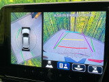 【全方位モニター用カメラ】専用のカメラにより、上から見下ろしたような視点で360度クルマの周囲を確認することができます☆死角部分も確認しやすく、狭い場所での切り返しや駐車もスムーズに行えます。