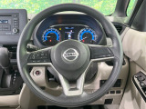 【ステアリングスイッチ】運転中、前方から目線をそらすことなく、オーディオ等の操作が可能な便利機能!安心&快適なドライブを演出してくれます♪