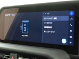 ETCの履歴などが画面で確認できます。