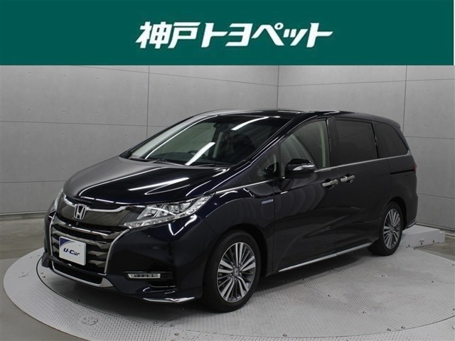 ホンダ オデッセイ 