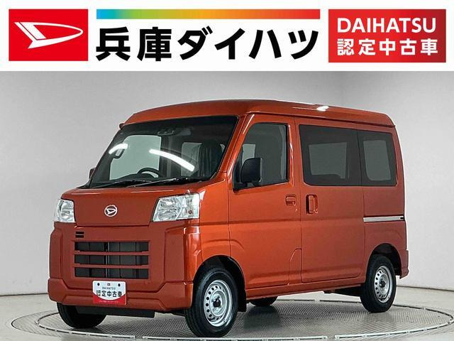 ハイゼットカーゴ  デラックス