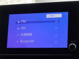 ブルートゥースを搭載しています、スマホと連動させると音楽等を楽しむことができます。