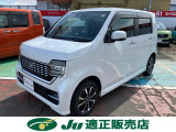この度は当店の在庫車両をご覧いただき、ありがとうございます。お車の装備、その他サービスに関しましては、画像下の説明文をご覧ください♪