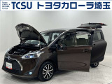 TCSでは☆オープンで☆風通しの良い応対☆を心掛けています!