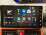 【9インチスマホ連携ディスプレイオーディオ】 対応しているスマホアプリを大画面で使えます!フルセグテレビやラジオの視聴、Bluetooth接続による音楽鑑賞、ハンズフリー通話なども利用可能です。