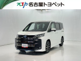 当社では、愛知・岐阜・三重・静岡在住で、現車確認可能な方への販売に限らせて頂きます。※ 当社の総合的判断により販売をお断りする場合があります。