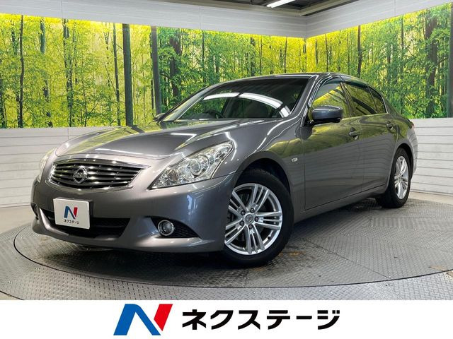 スカイライン 2.5 250GT 