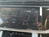 正規ディーラー (株)ファーレン古都 Audi京都南のお車をご覧いただき有難うございます。気になる点やご相談などお気軽にお問い合わせくださいませ。