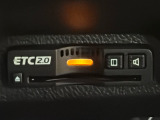 有料道路のレーン通過に便利なETC2.0車載器を装着しています。ご利用にはセットアップが必要となります。