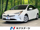 メモリーナビ バックカメラ 衝突被害軽減システム 禁煙車 スマートキー