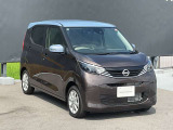 【走行距離無制限!1年ワイド保証付き!】全国3000ヵ所の日産サービス工場で保証整備が可能です。