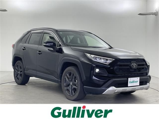 RAV4 4WD 本革シート