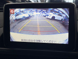●ガイドライン付きバックカメラ:不安な駐車もこれで安心!ガイドライン付きなので狭い箇所での駐車もラクラクです!