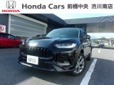 車両確認、お問い合わせをお待ちしております