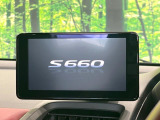 S660 モデューロX 