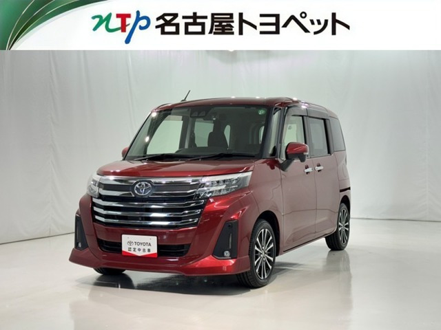 ルーミー 1.0 カスタム G-T 