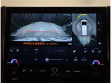 バックモニター付き。駐車の際のサポートとなり、必須アイテムのひとつですよね。それでも、バックする際は必ずご自身の目で確認をしてください。パノラミックビューで上から見下ろした視点でも確認できます!