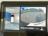 空から車を見たような「アラウンドビューモニター」!車の周りが一目で確認できるので、小さなお子様や障害物があっても安心して乗ることができます。