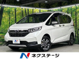 8型ナビ バックカメラ シートヒーター 両側電動スライドドア 寒冷地仕様