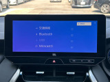◆北は北海道から南は沖縄まで、ご購入いただいたお車は全国にご納車が可能です!お電話、メール、動画などでリモートでお車のご案内も可能です!親切、丁寧に対応させて頂きますのでお気軽にご相談ください!