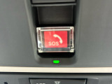 ホンダコネクト対応!スマートフォンと連動して様々な機能をご利用いただけます!