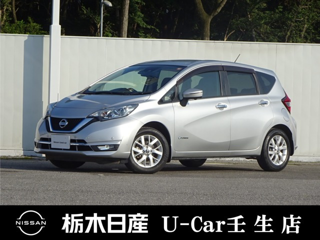 ノート 1.2 e-POWER メダリスト FOUR 4WD 