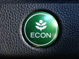 エンジン、エアコンなどを制御し低燃費な『ECONモード』に、また走りを楽しみたいとき、空調など快適性を重視したいときにはスイッチOFFで通常モードに切り替えができます!