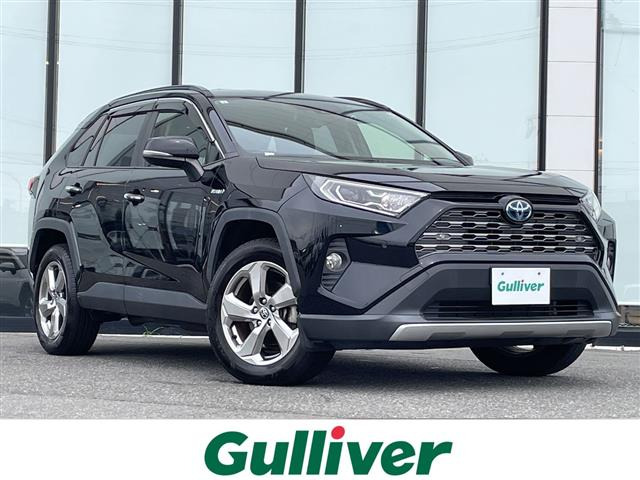 RAV4 2.5 ハイブリッド G E-Four 4WD 修復歴無し
